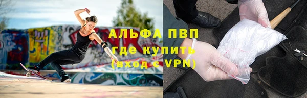 эйфоретик Балабаново