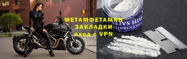 соль курить ск Баксан
