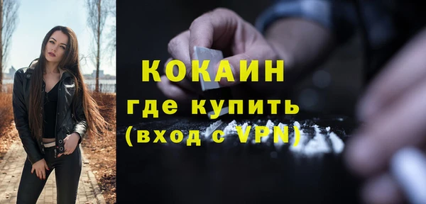 соль курить ск Баксан