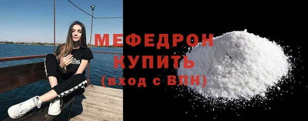 соль курить ск Баксан
