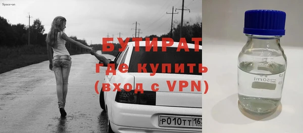 соль курить ск Баксан