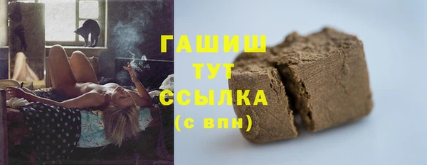соль курить ск Баксан