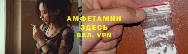 соль курить ск Баксан