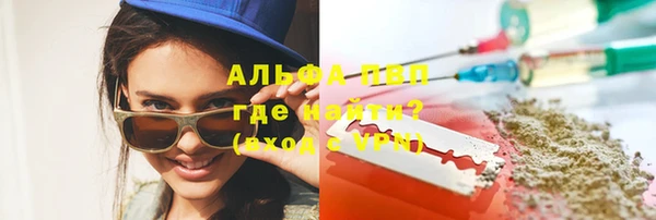 соль курить ск Баксан