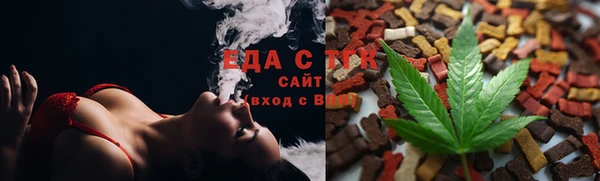 кокаин Балахна