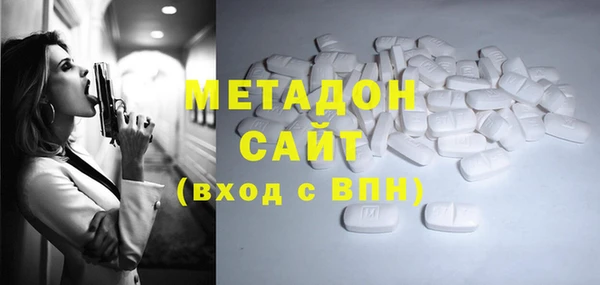 эйфоретик Балабаново