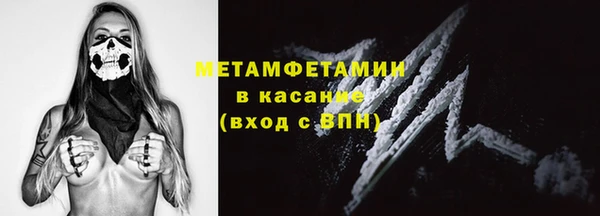 соль курить ск Баксан