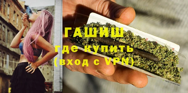 соль курить ск Баксан