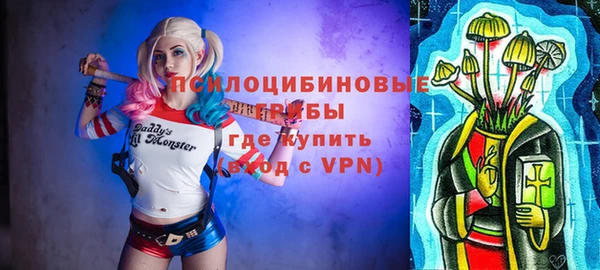 кокаин Балахна
