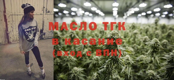 эйфоретик Балабаново