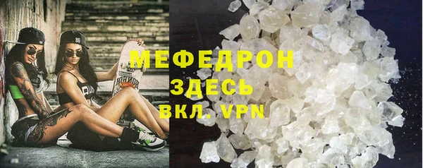 соль курить ск Баксан