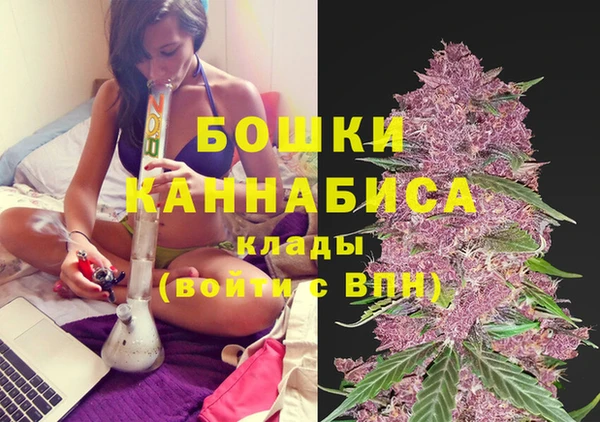 кокаин Балахна