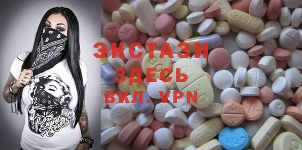 кокаин Балахна