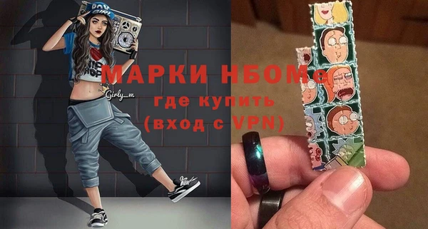 соль курить ск Баксан