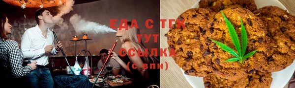 эйфоретик Балабаново