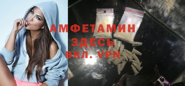 эйфоретик Балабаново