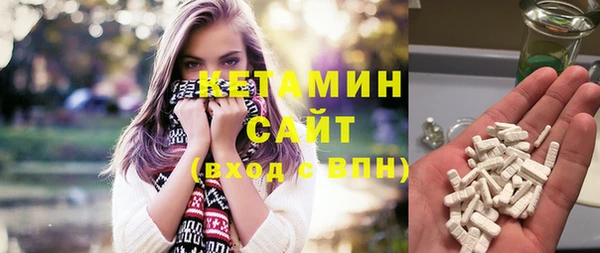 эйфоретик Балабаново