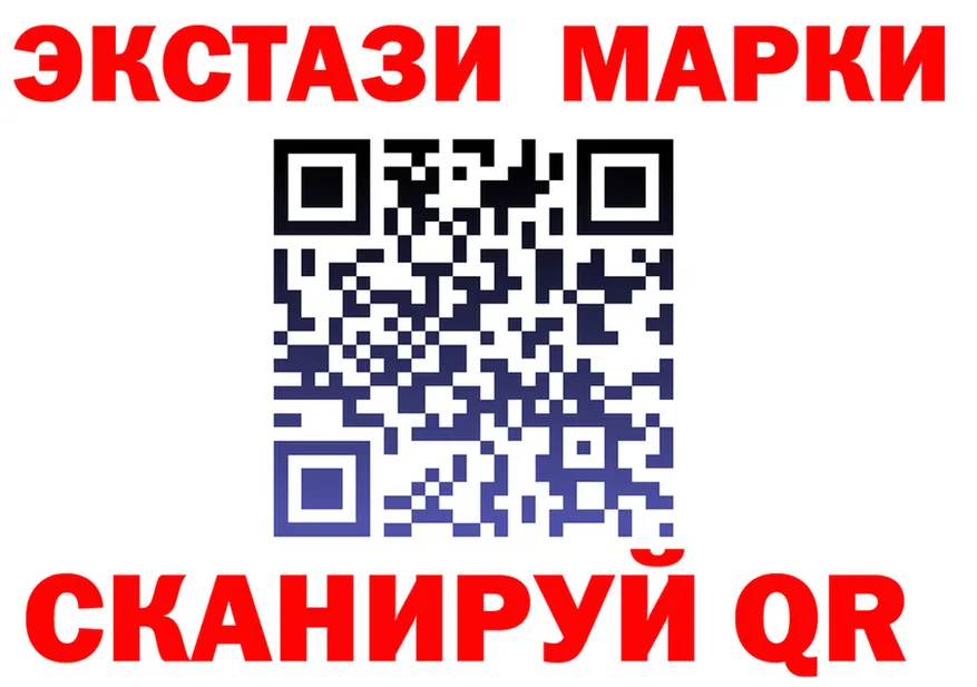 Альфа ПВП СК ссылка площадка mega Белокуриха